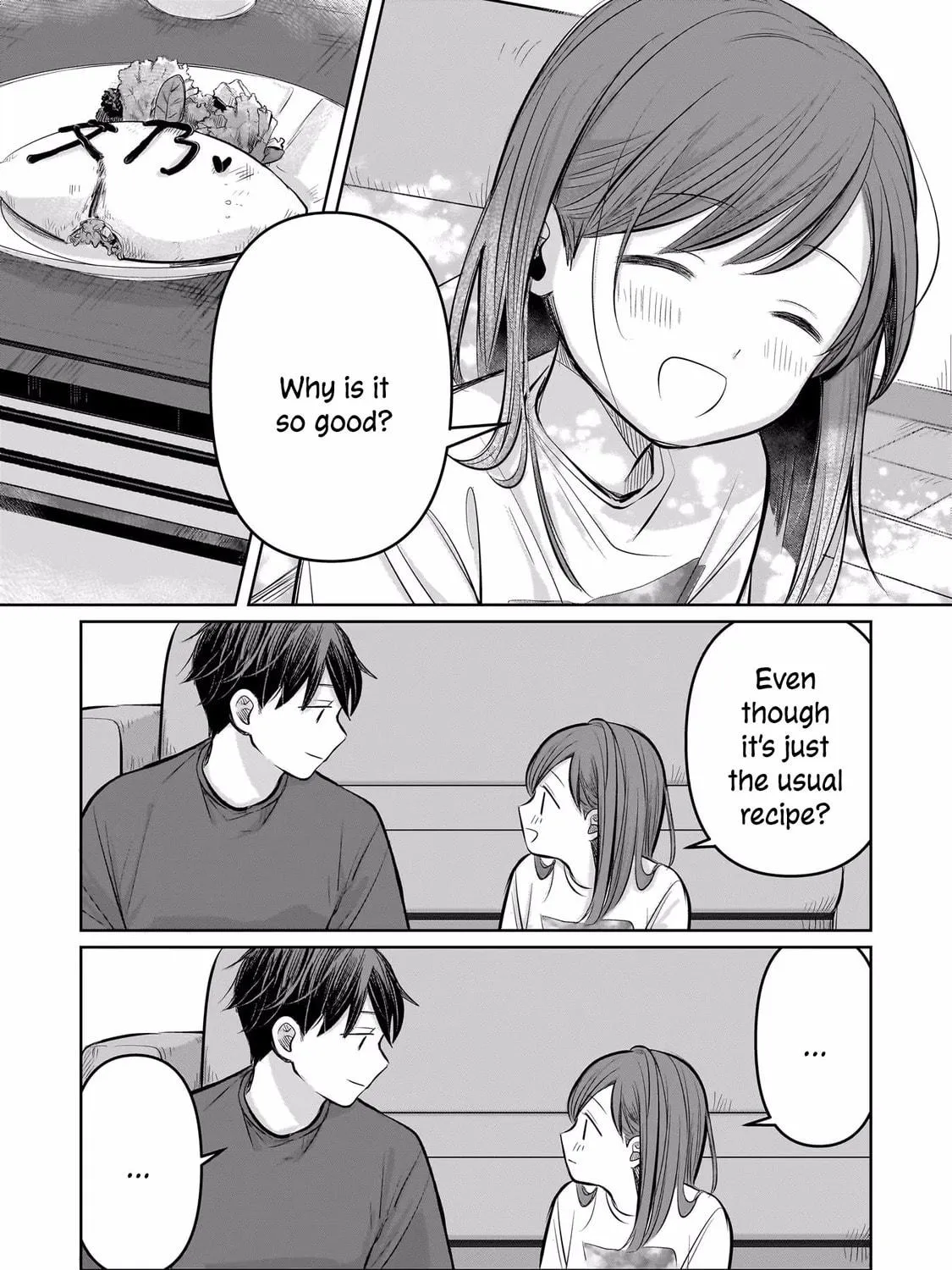 Koibumi to 13-sai no Joyuu (Actress) Chapter 7 page 70 - 