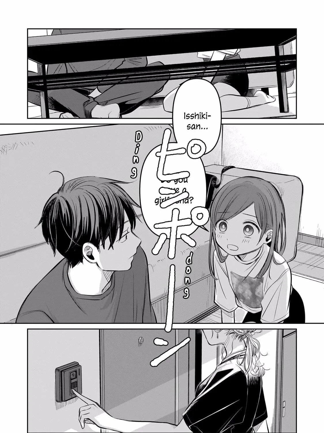 Koibumi to 13-sai no Joyuu (Actress) Chapter 7 page 78 - 