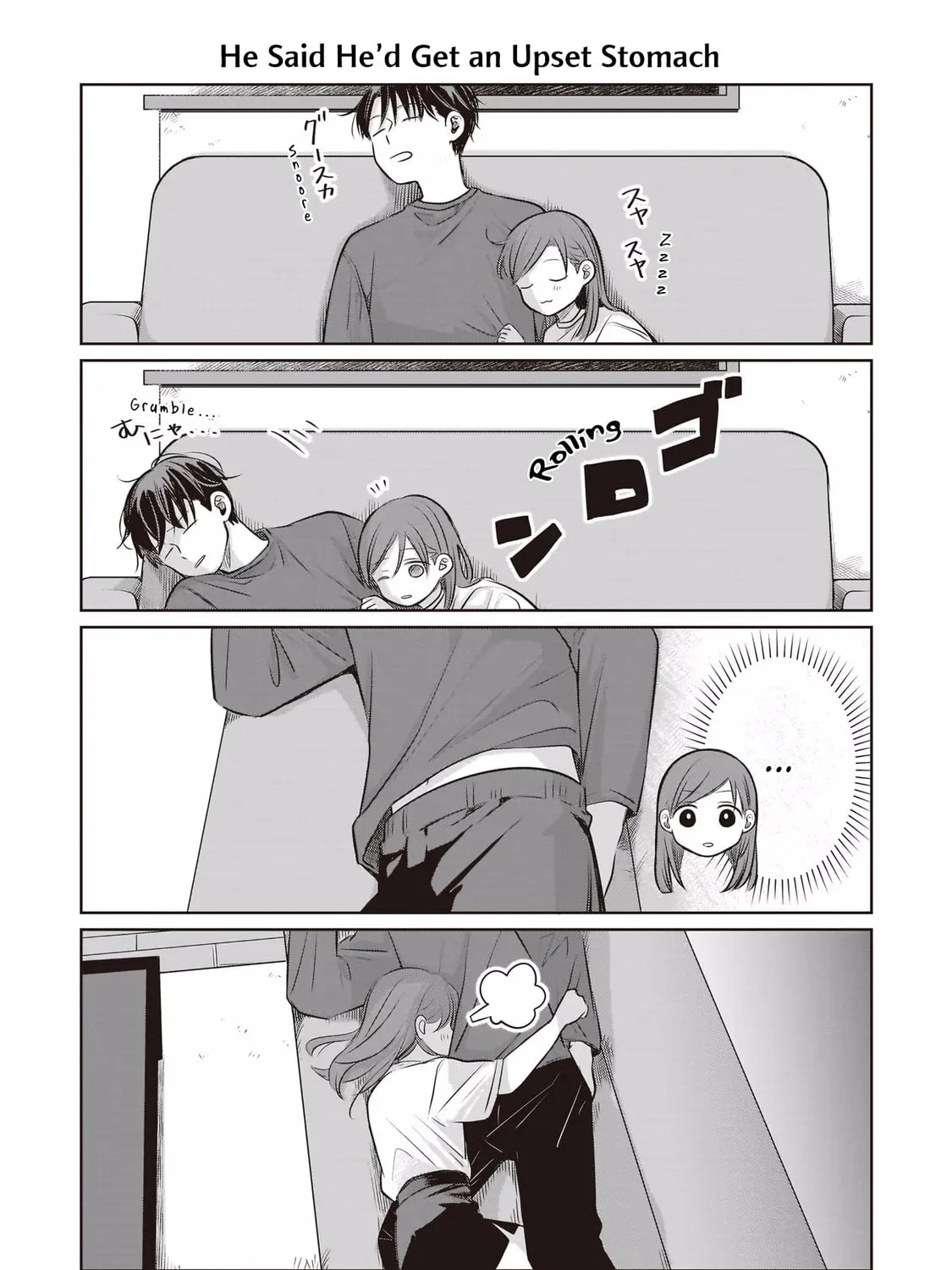 Koibumi to 13-sai no Joyuu (Actress) Chapter 8.5 page 7 - 