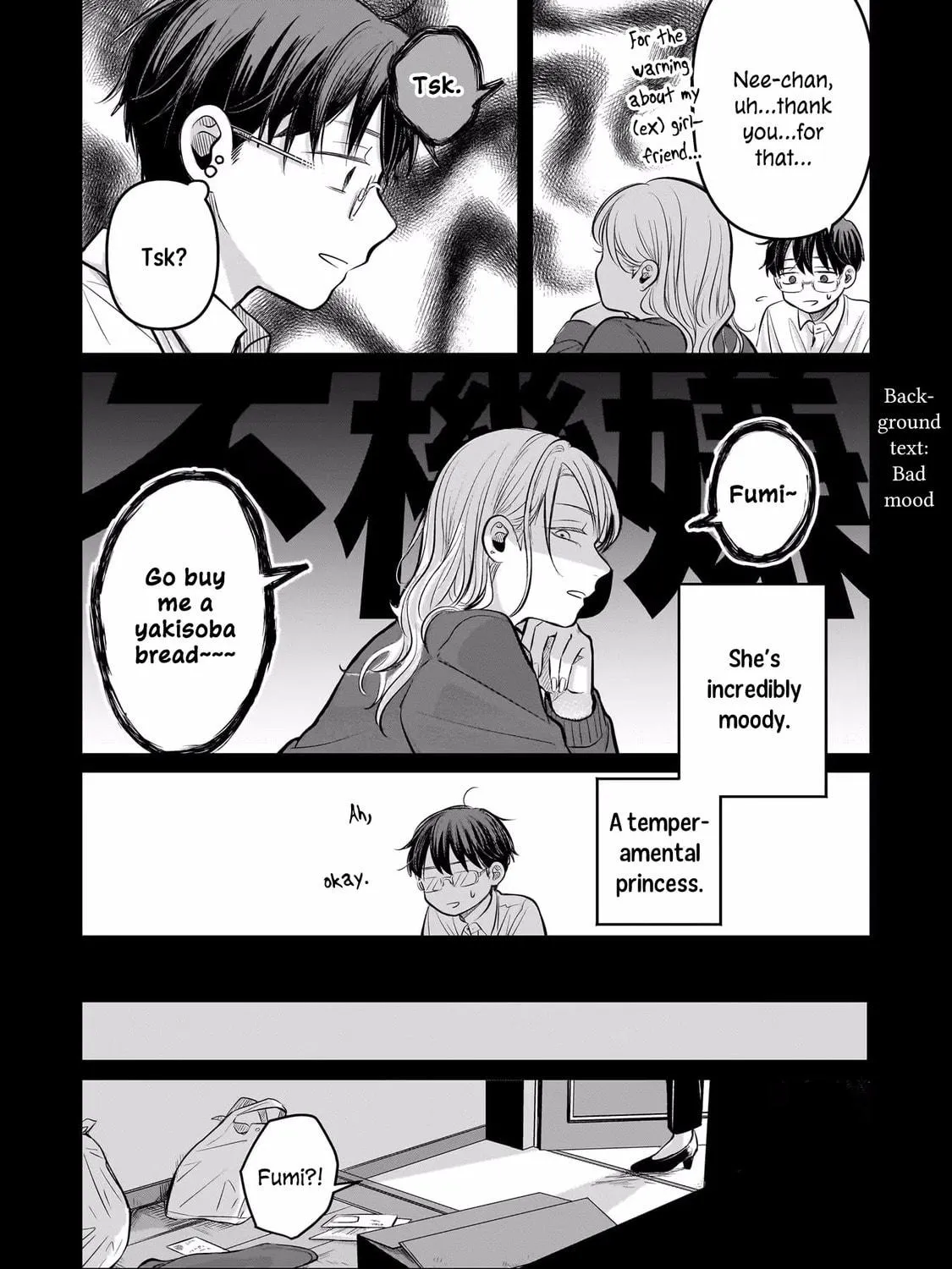 Koibumi to 13-sai no Joyuu (Actress) Chapter 8 page 17 - 