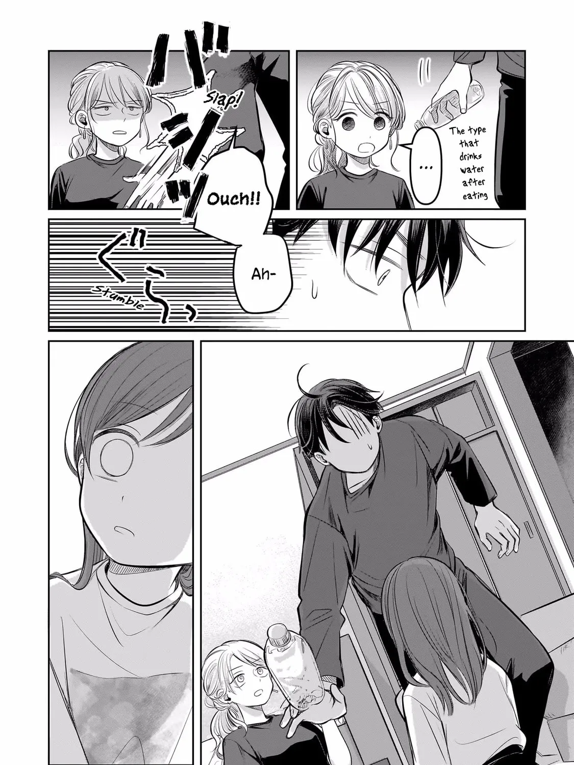 Koibumi to 13-sai no Joyuu (Actress) Chapter 8 page 31 - 