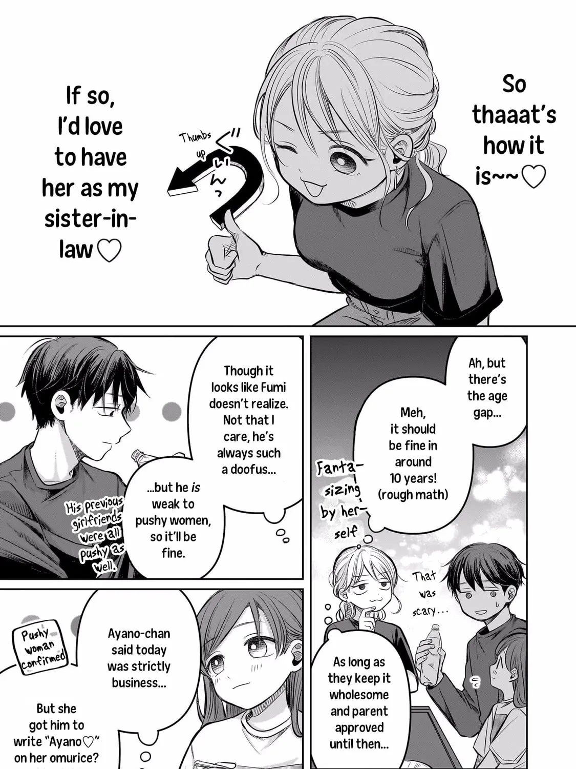 Koibumi to 13-sai no Joyuu (Actress) Chapter 8 page 37 - 