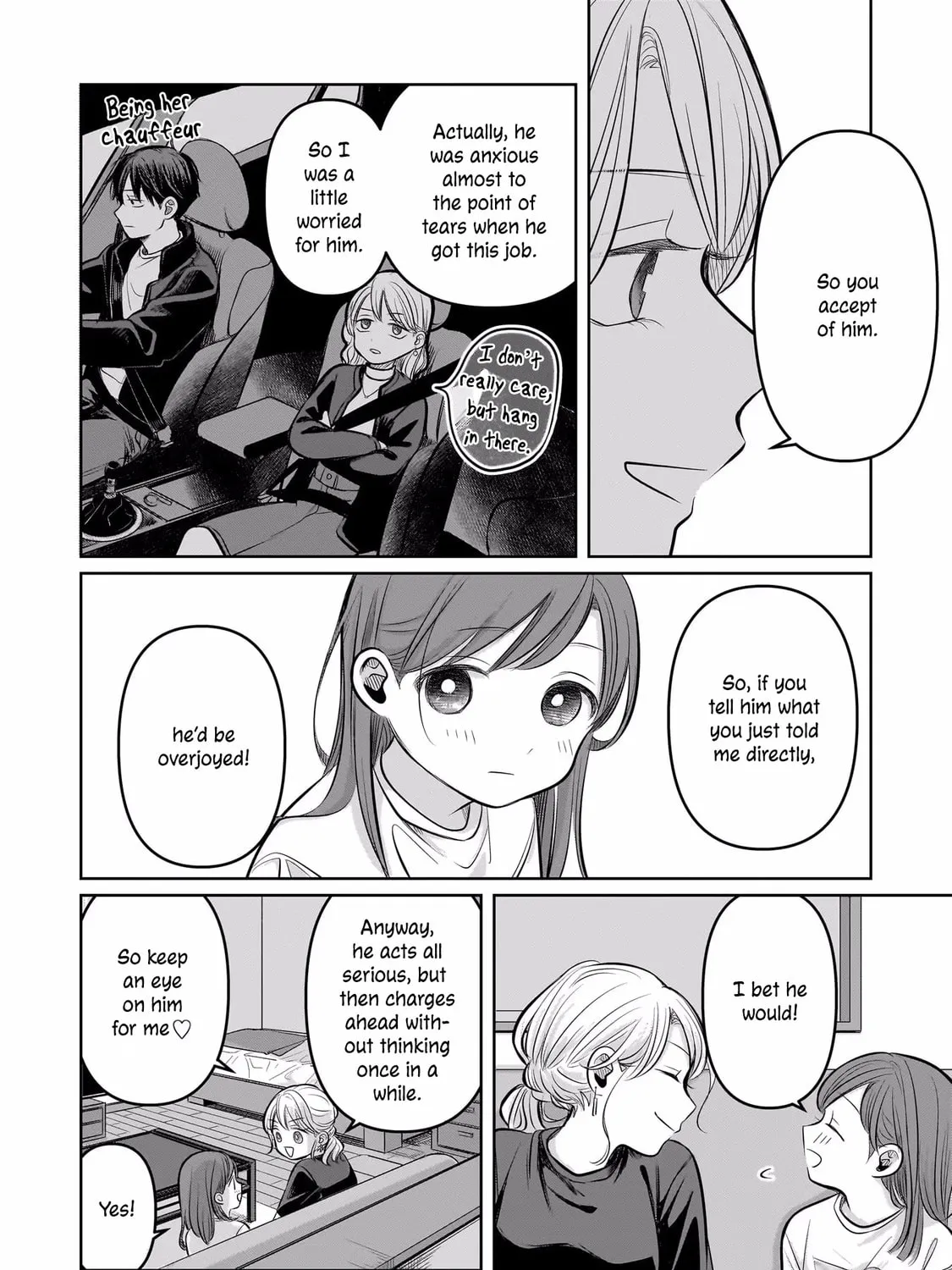 Koibumi to 13-sai no Joyuu (Actress) Chapter 8 page 43 - 
