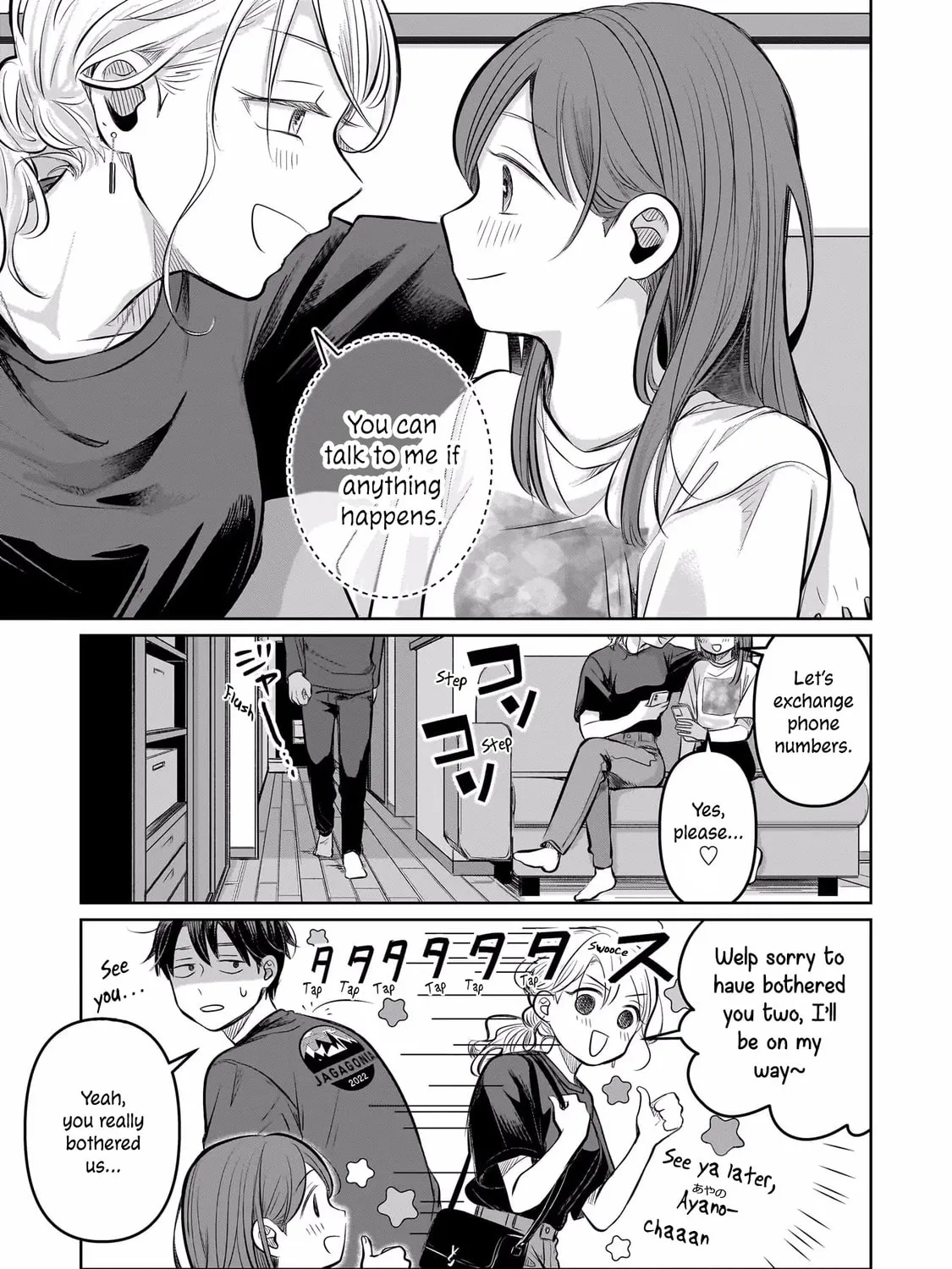 Koibumi to 13-sai no Joyuu (Actress) Chapter 8 page 45 - 