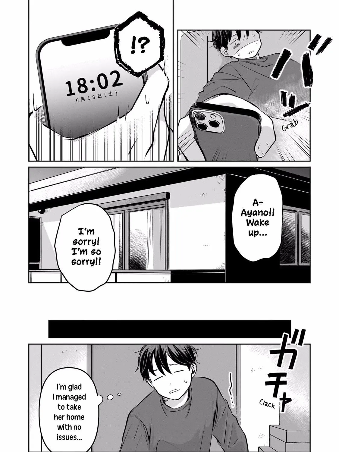 Koibumi to 13-sai no Joyuu (Actress) Chapter 8 page 59 - 