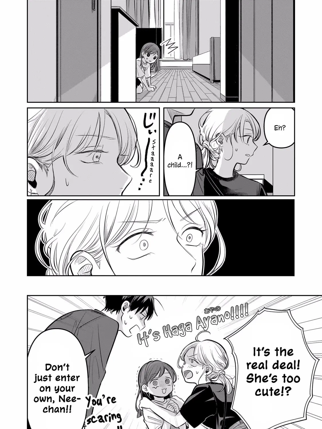 Koibumi to 13-sai no Joyuu (Actress) Chapter 8 page 7 - 