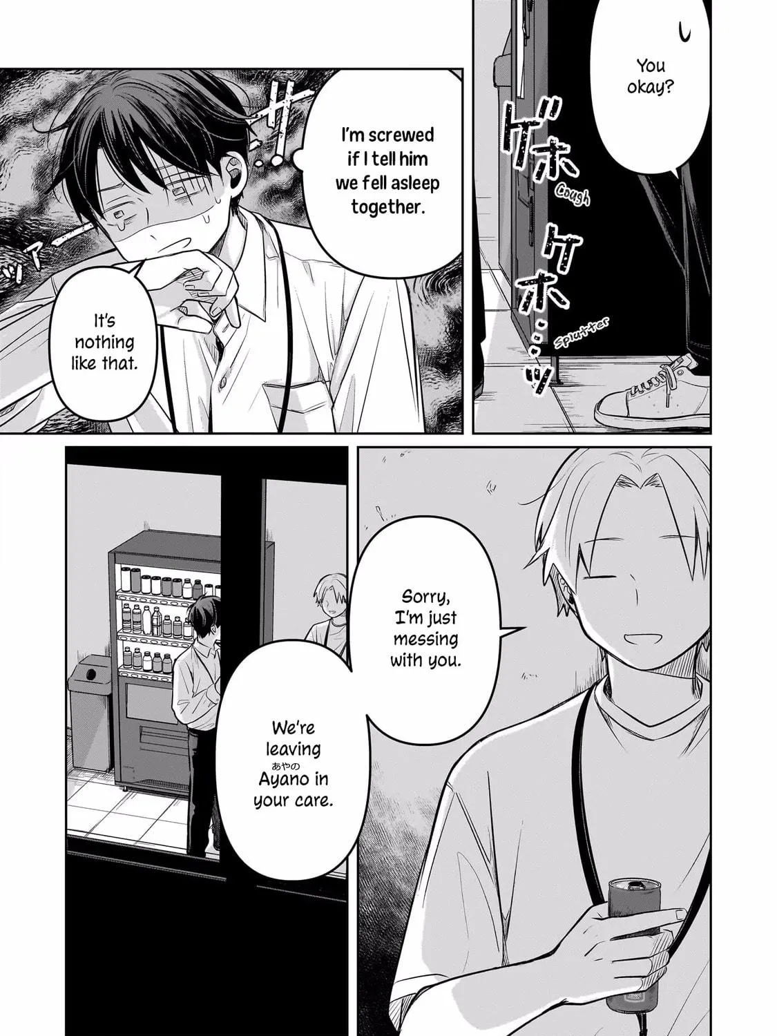 Koibumi to 13-sai no Joyuu (Actress) Chapter 9 page 23 - 