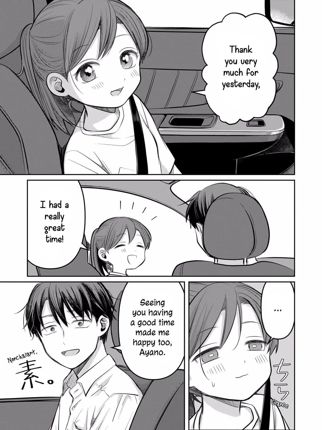 Koibumi to 13-sai no Joyuu (Actress) Chapter 9 page 5 - 