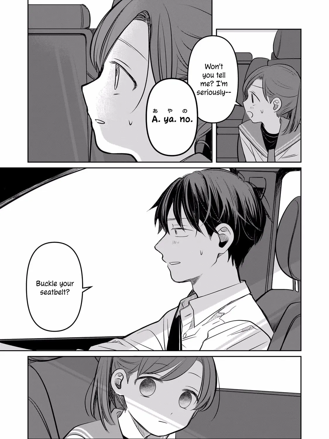 Koibumi to 13-sai no Joyuu (Actress) Chapter 9 page 57 - 