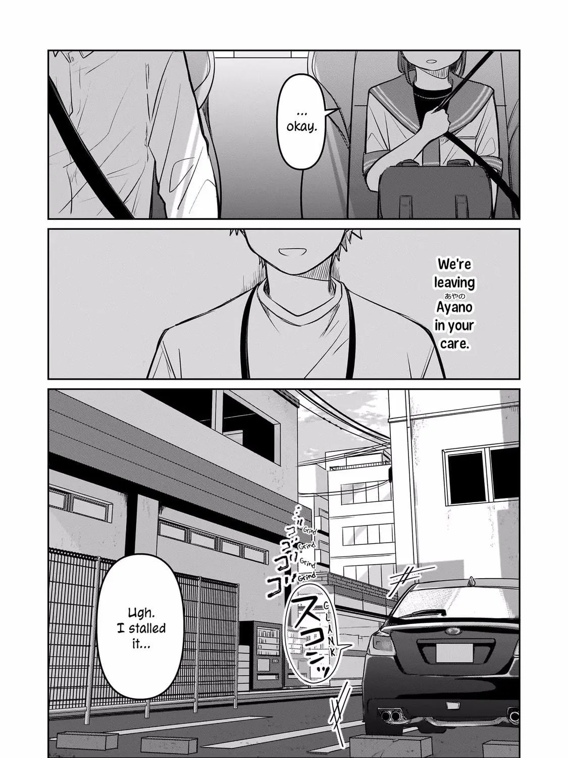 Koibumi to 13-sai no Joyuu (Actress) Chapter 9 page 59 - 