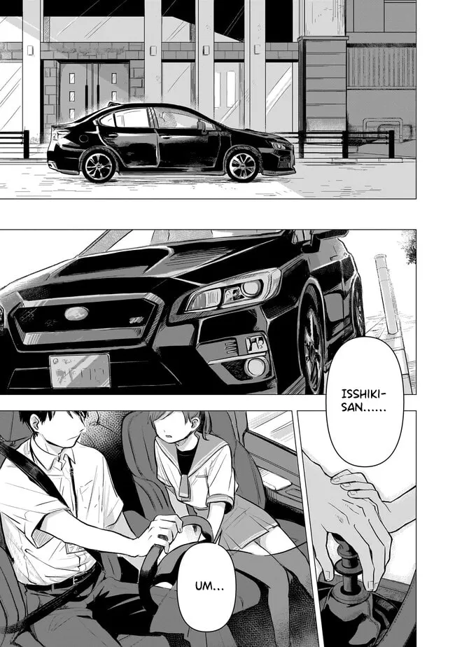 Koibumi to 13-sai no Joyuu Chapter 1 page 1 - 