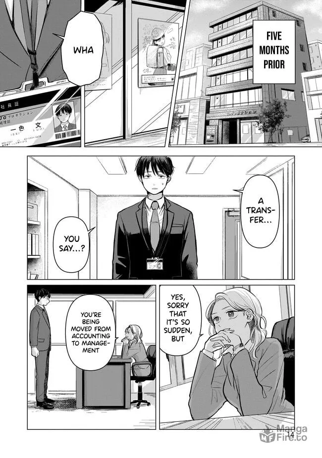 Koibumi to 13-sai no Joyuu Chapter 1 page 12 - 