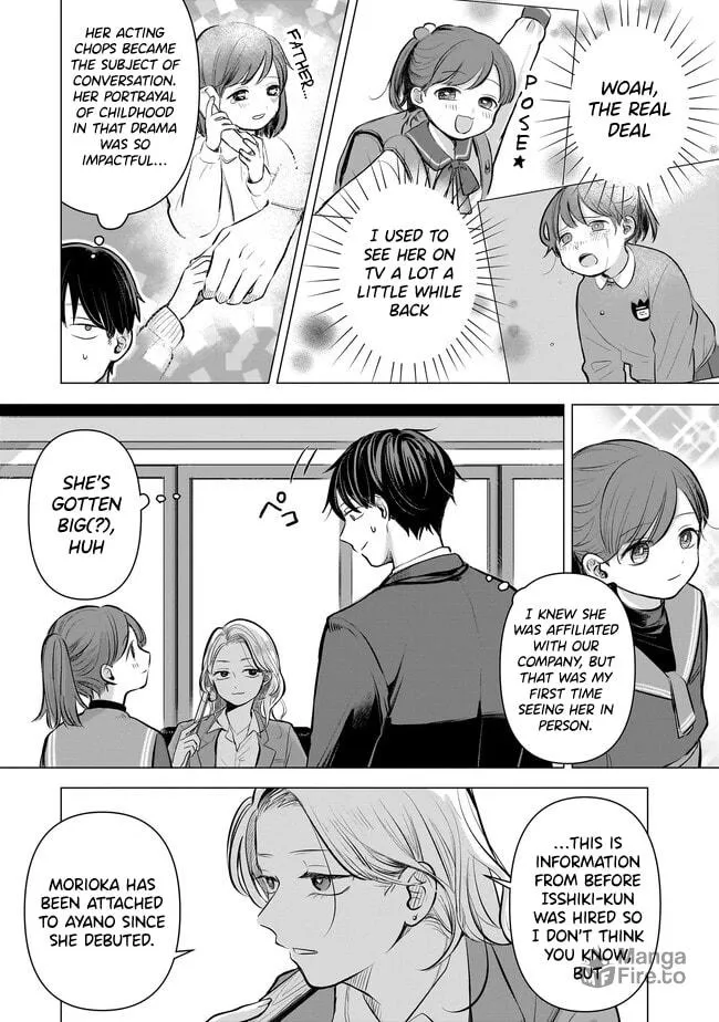 Koibumi to 13-sai no Joyuu Chapter 1 page 15 - 
