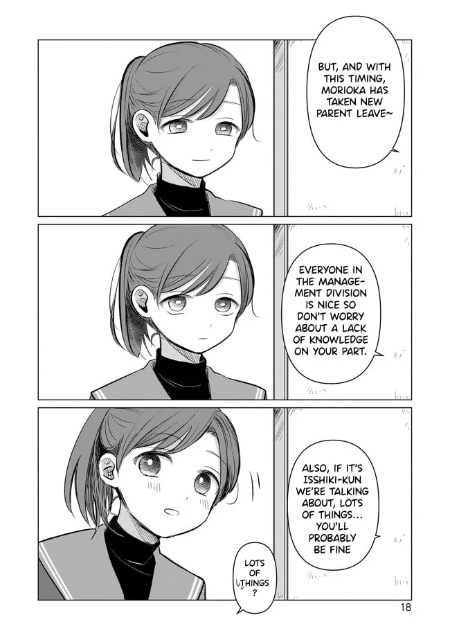Koibumi to 13-sai no Joyuu Chapter 1 page 16 - 