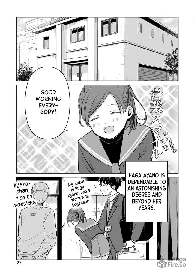Koibumi to 13-sai no Joyuu Chapter 1 page 25 - 