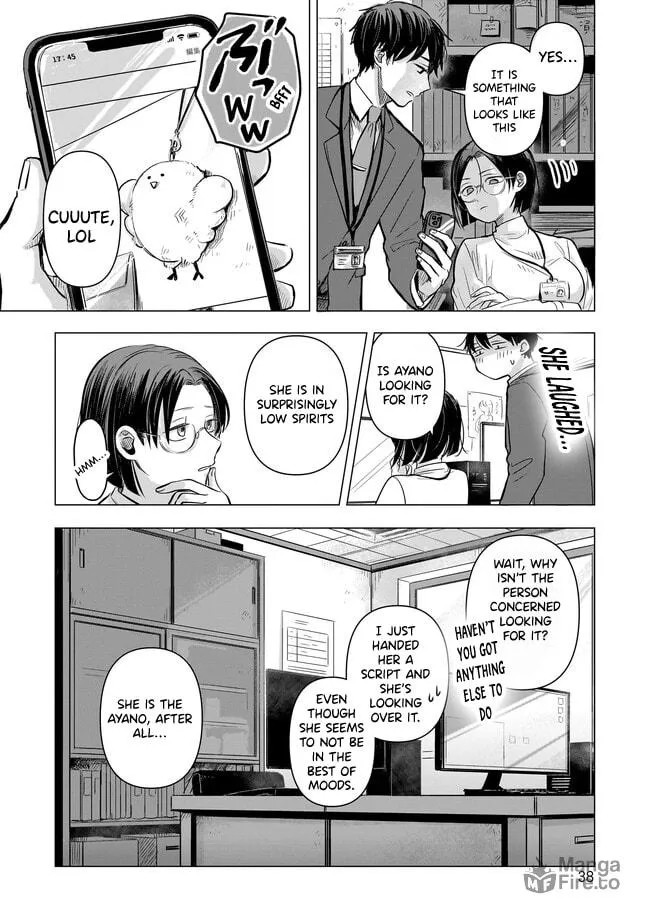 Koibumi to 13-sai no Joyuu Chapter 1 page 36 - 
