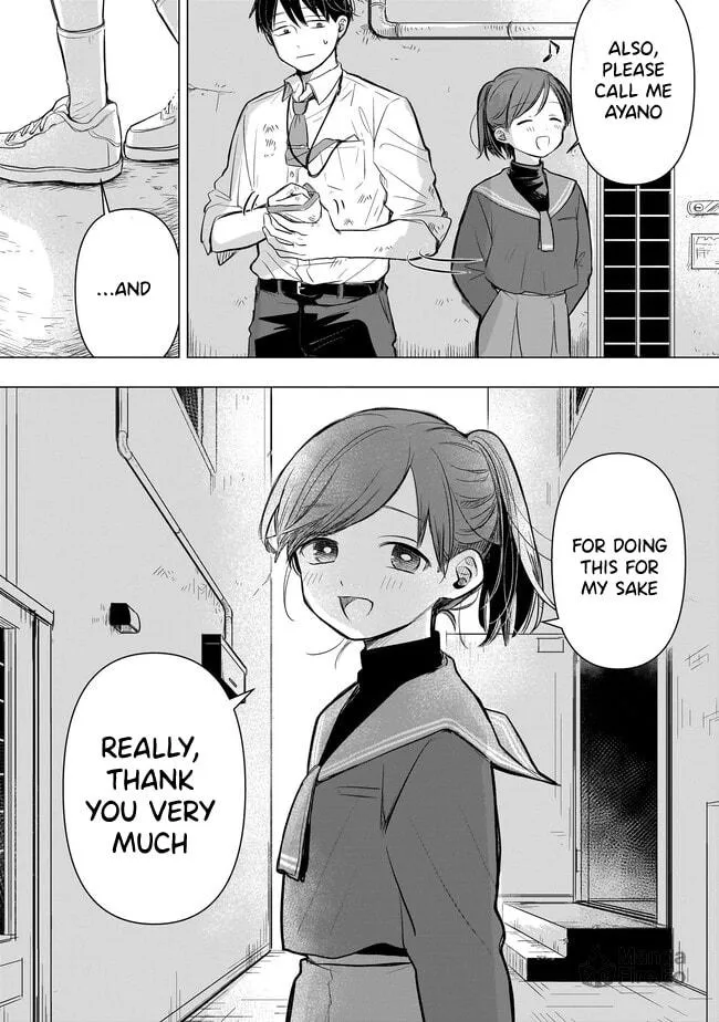 Koibumi to 13-sai no Joyuu Chapter 1 page 51 - 