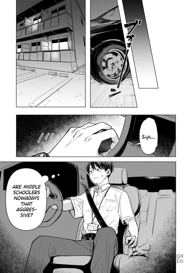 Koibumi to 13-sai no Joyuu Chapter 1 page 9 - 