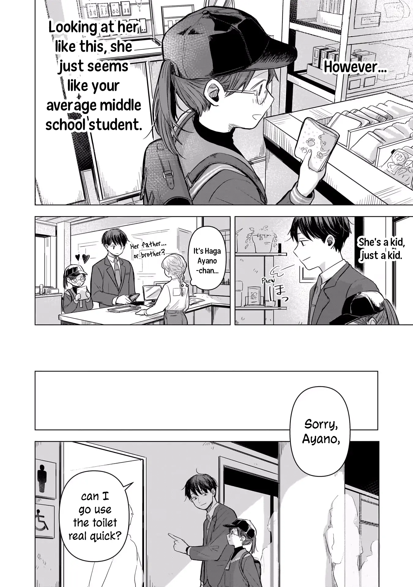 Koibumi to 13-sai no Joyuu Chapter 2 page 24 - 