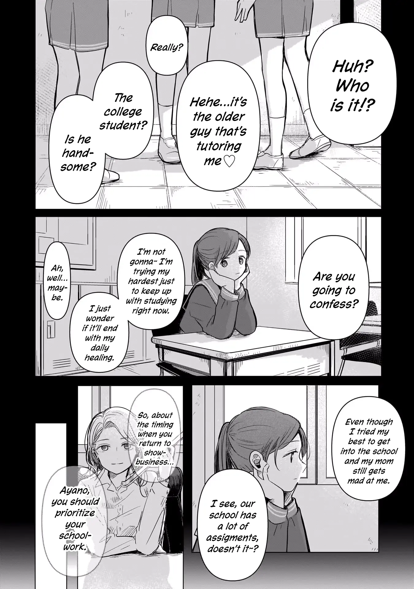 Koibumi to 13-sai no Joyuu Chapter 2 page 26 - 
