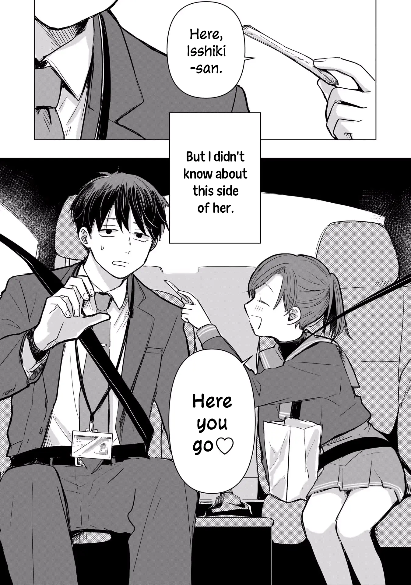 Koibumi to 13-sai no Joyuu Chapter 2 page 4 - 