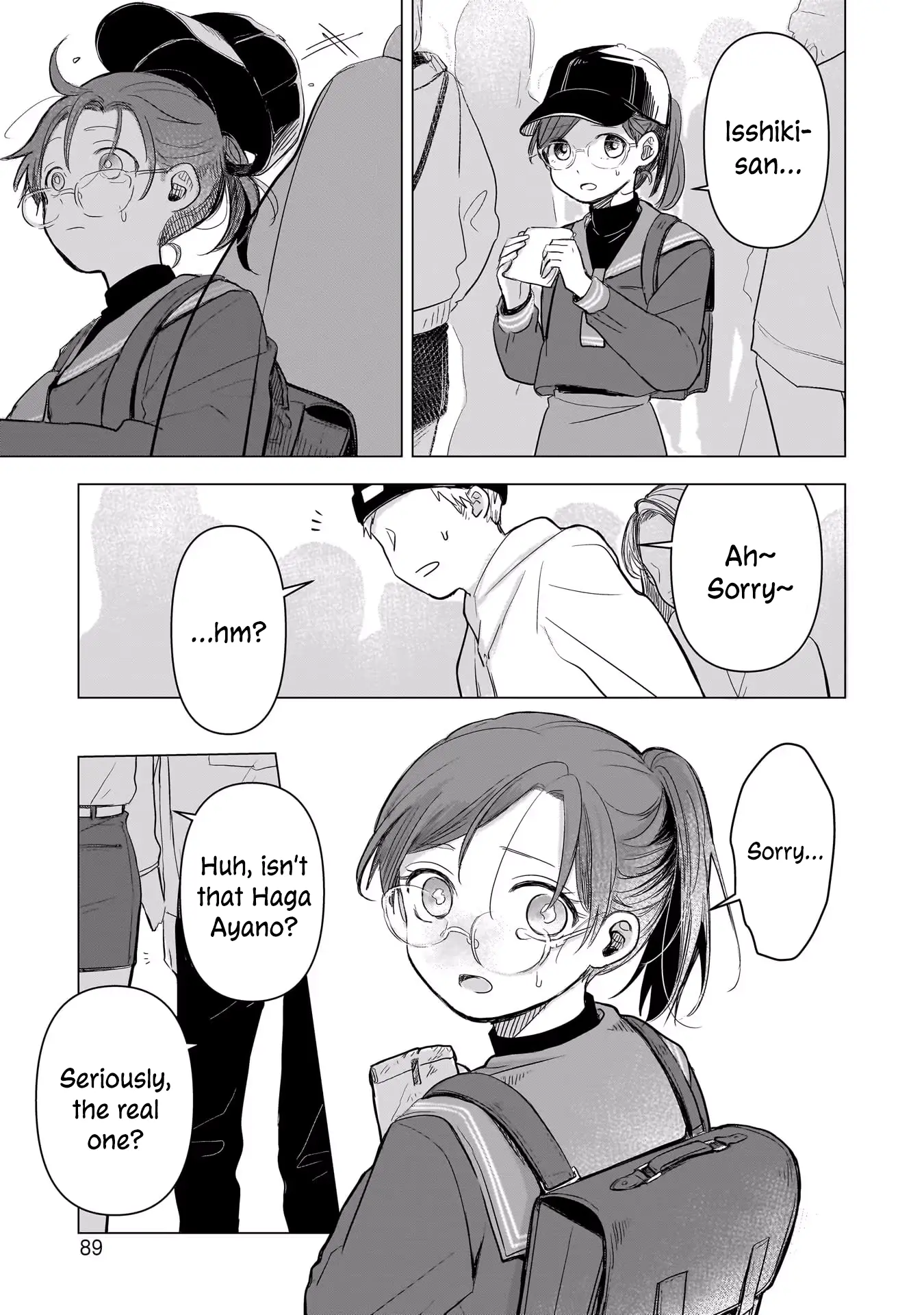 Koibumi to 13-sai no Joyuu Chapter 2 page 31 - 