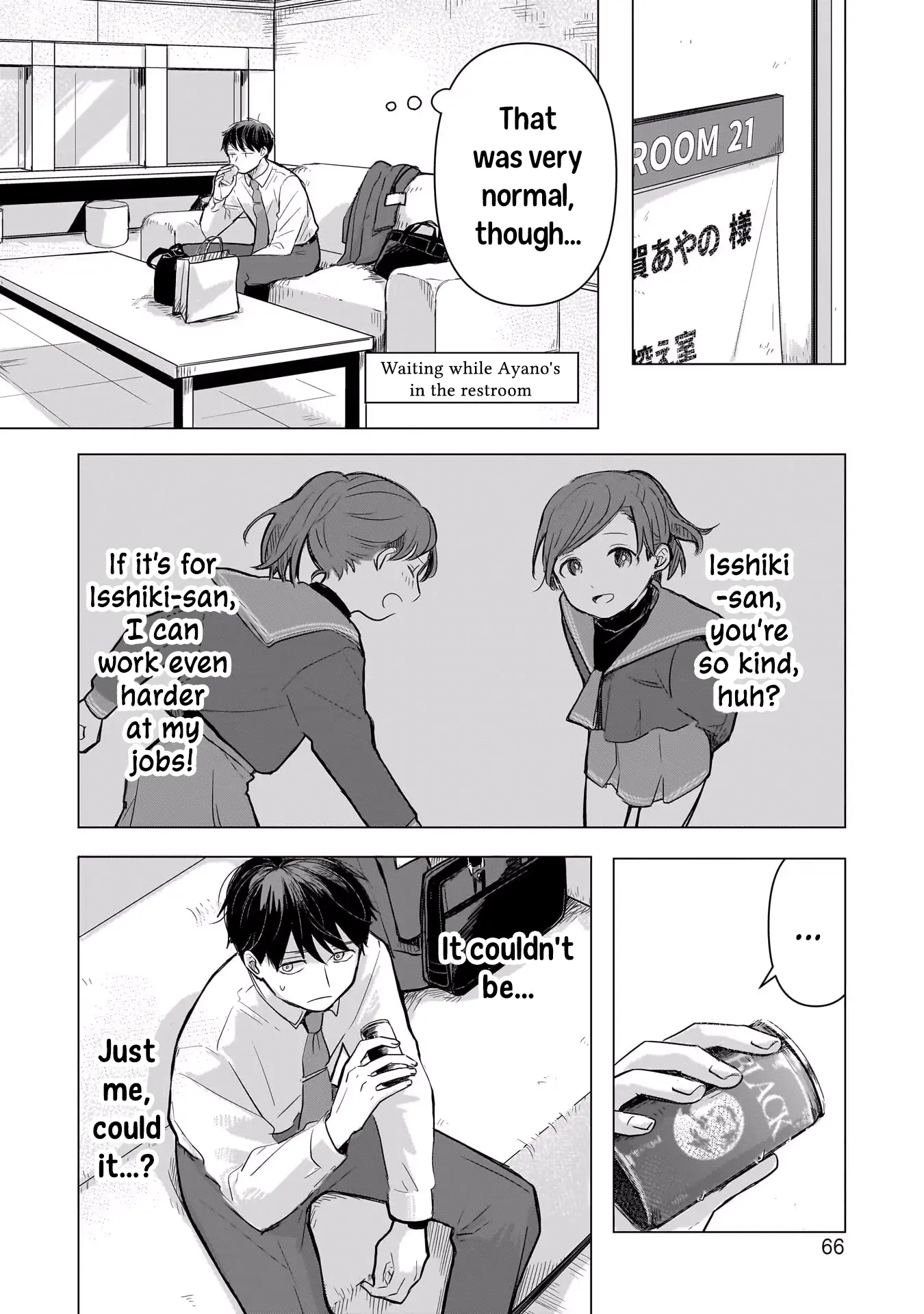 Koibumi to 13-sai no Joyuu Chapter 2 page 8 - 
