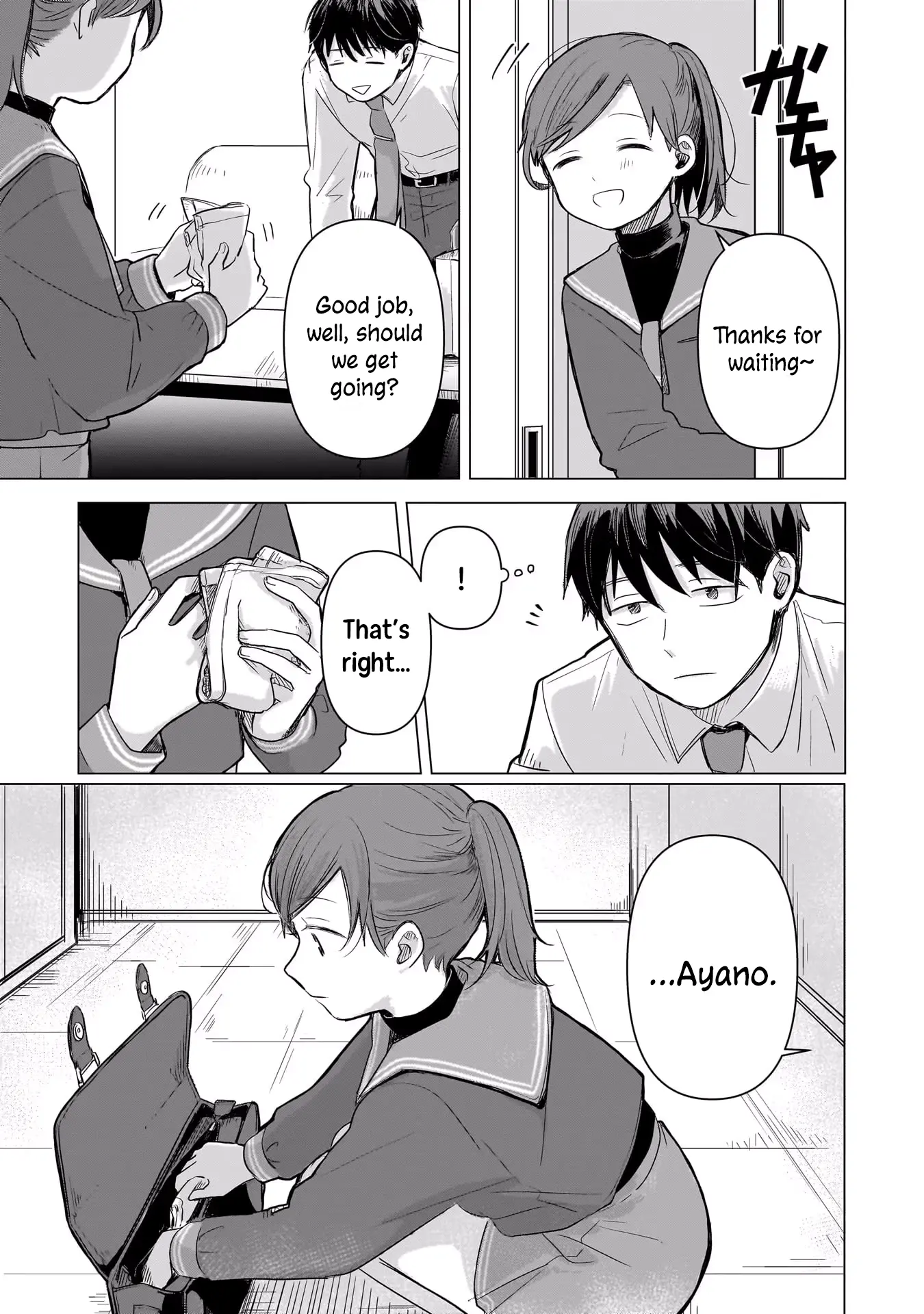 Koibumi to 13-sai no Joyuu Chapter 2 page 9 - 