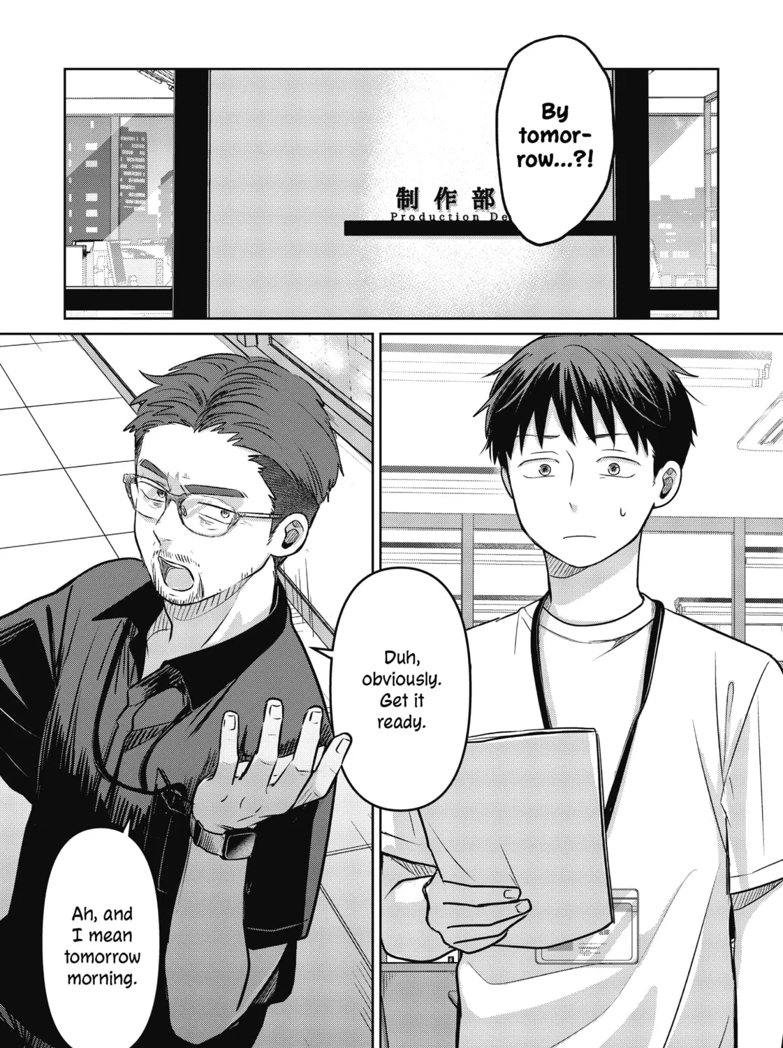 Koibumi to 13-sai no Joyuu Chapter 21 page 1 - 
