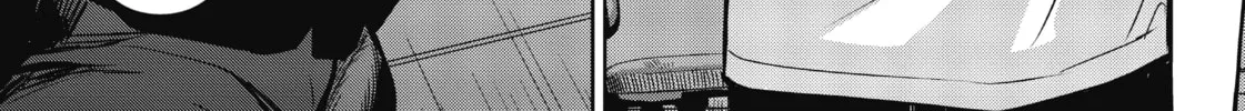 Koibumi to 13-sai no Joyuu Chapter 21 page 2 - 