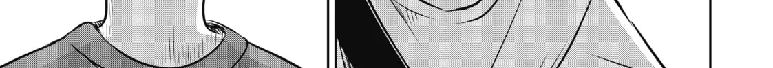 Koibumi to 13-sai no Joyuu Chapter 21 page 14 - 