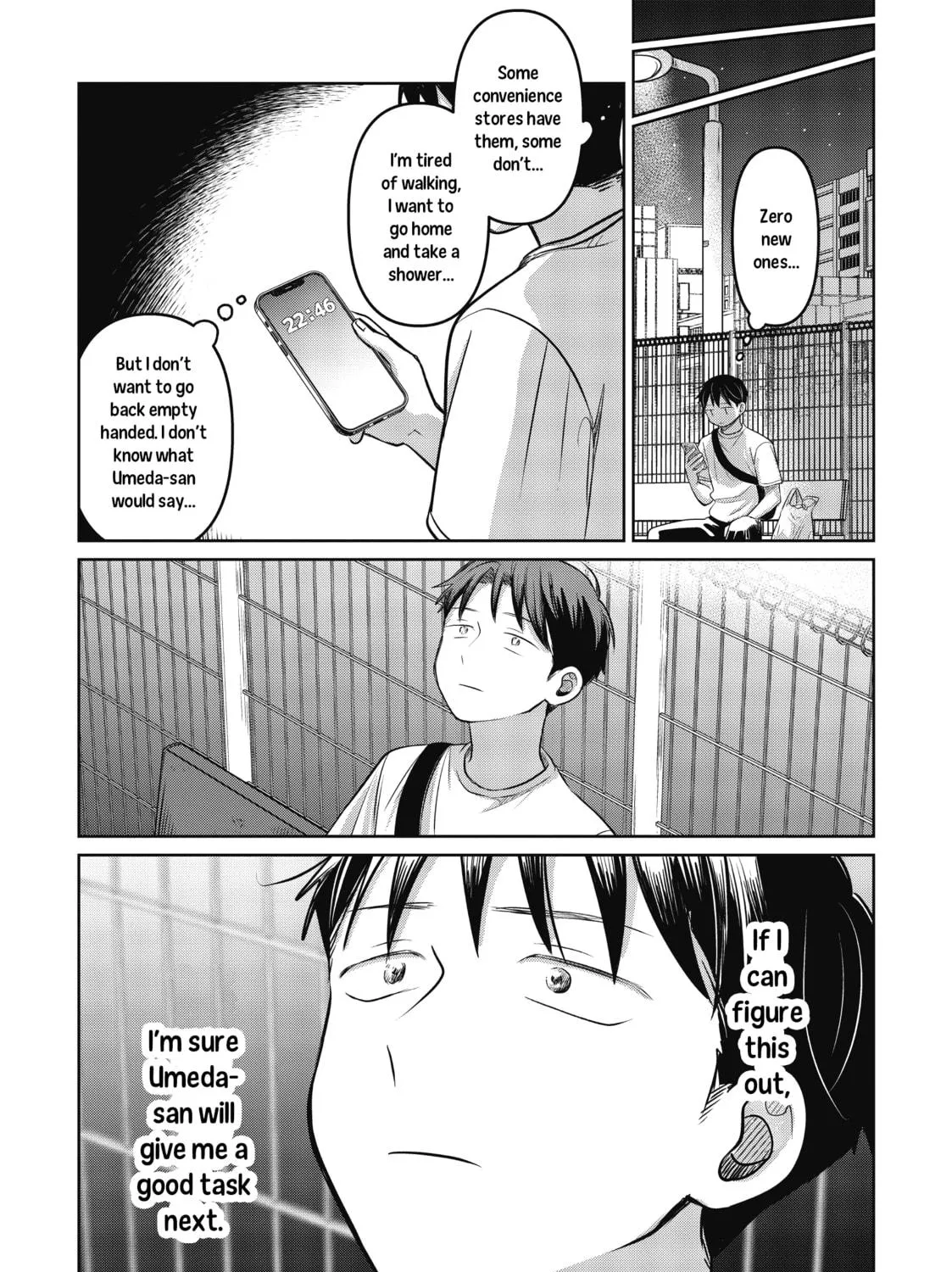 Koibumi to 13-sai no Joyuu Chapter 21 page 17 - 