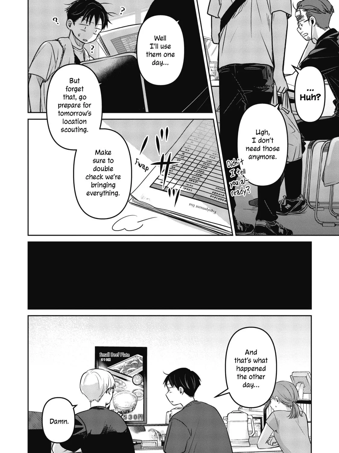 Koibumi to 13-sai no Joyuu Chapter 21 page 23 - 