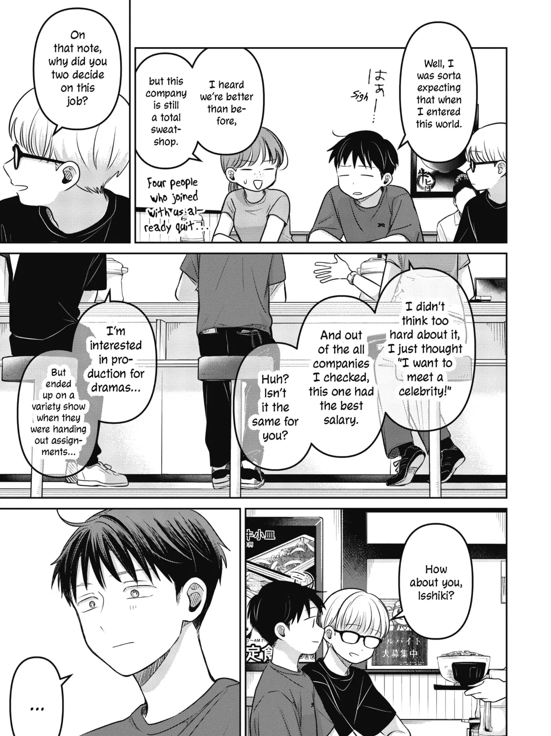 Koibumi to 13-sai no Joyuu Chapter 21 page 25 - 