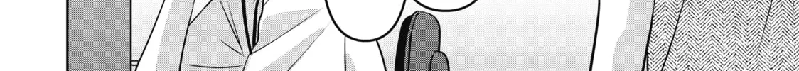 Koibumi to 13-sai no Joyuu Chapter 21 page 4 - 