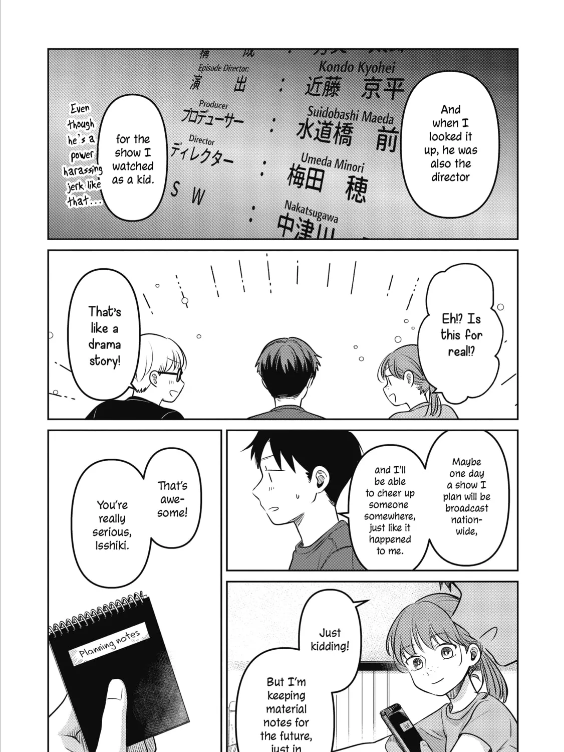 Koibumi to 13-sai no Joyuu Chapter 21 page 31 - 