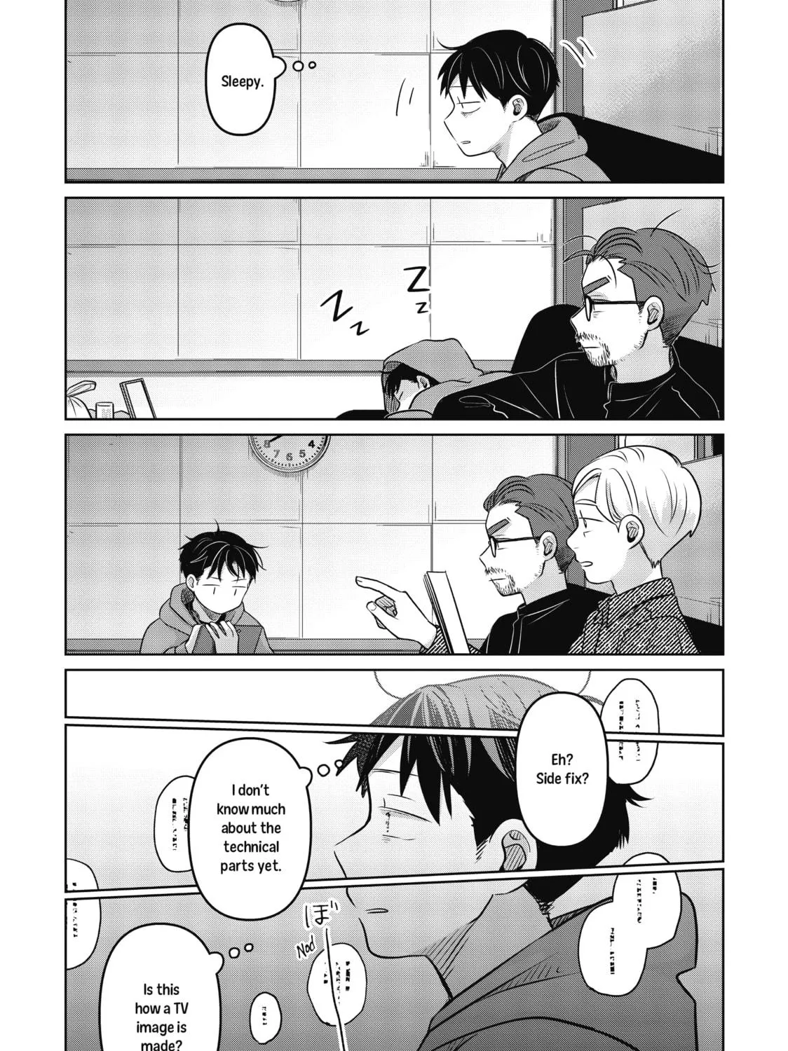 Koibumi to 13-sai no Joyuu Chapter 21 page 39 - 