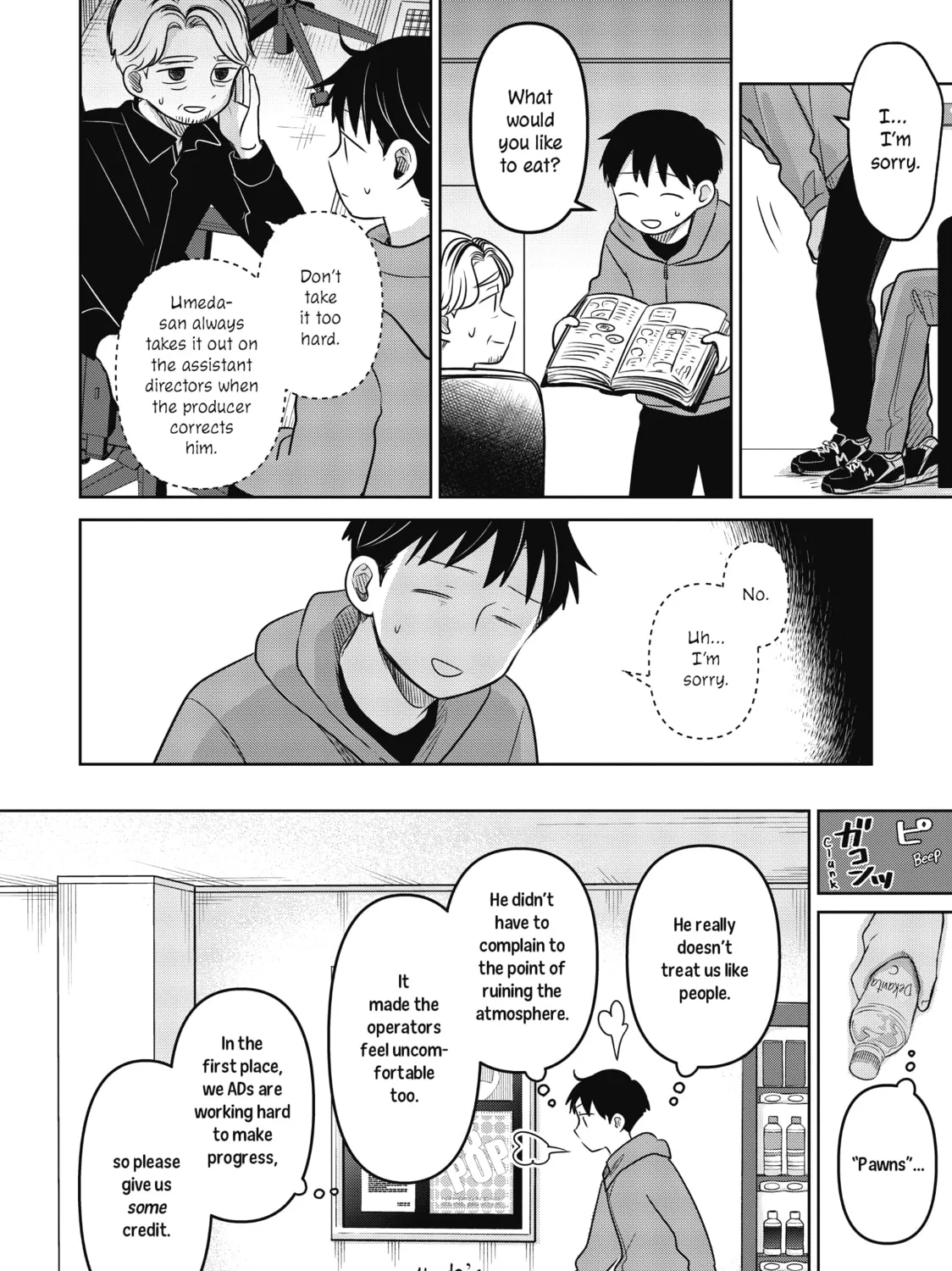 Koibumi to 13-sai no Joyuu Chapter 21 page 43 - 