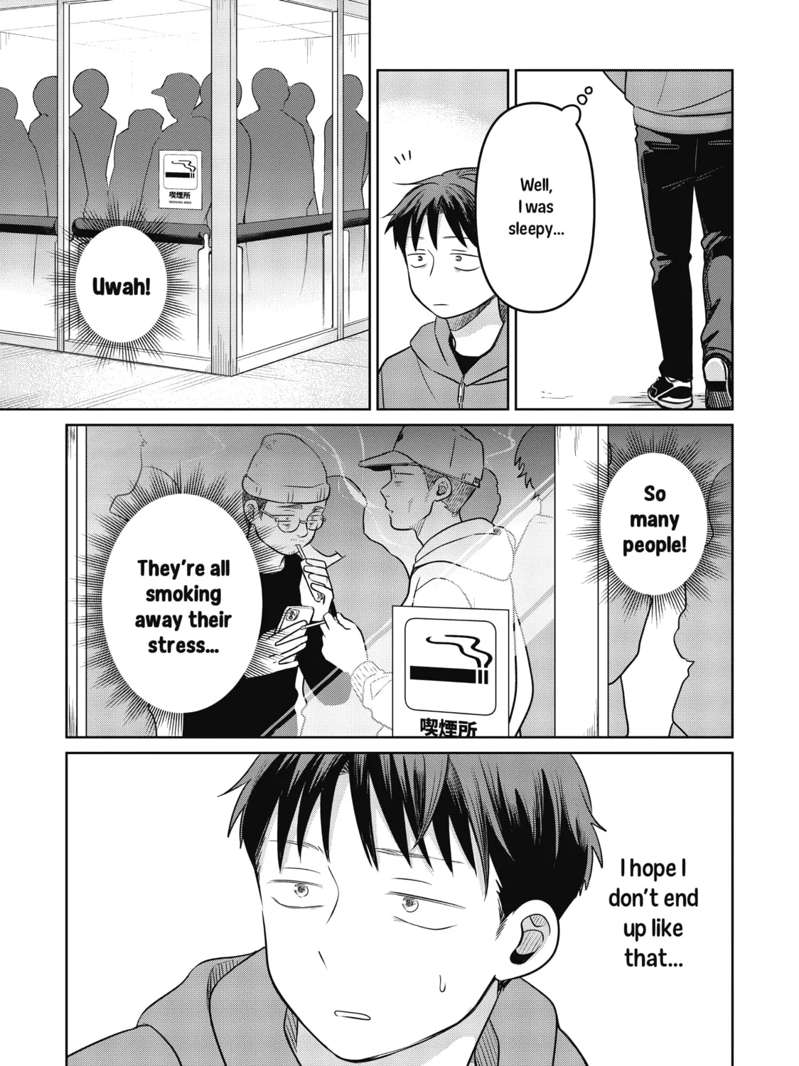 Koibumi to 13-sai no Joyuu Chapter 21 page 45 - 