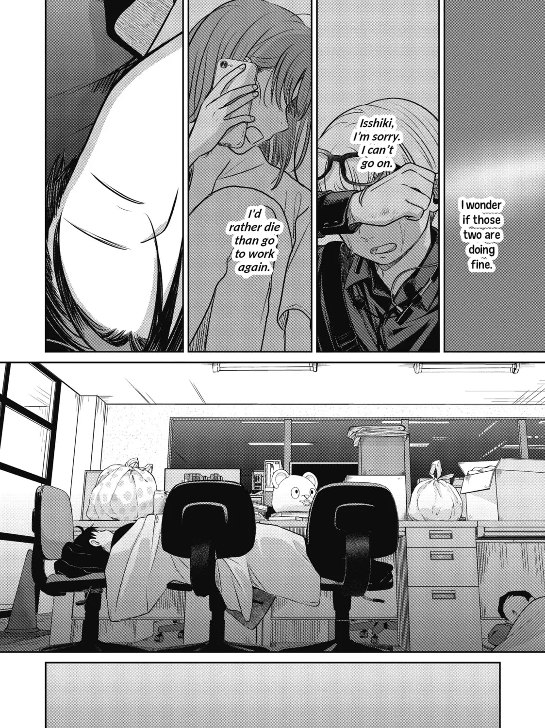 Koibumi to 13-sai no Joyuu Chapter 21 page 51 - 