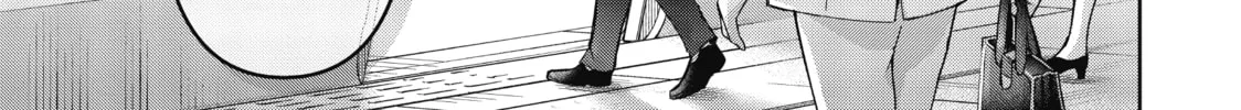 Koibumi to 13-sai no Joyuu Chapter 21 page 62 - 