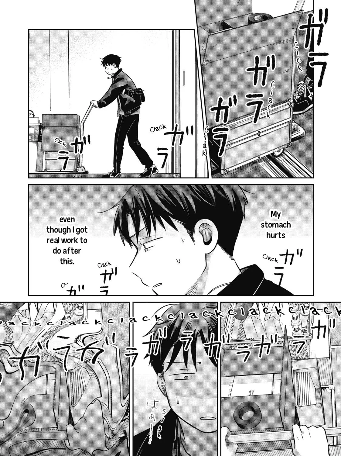 Koibumi to 13-sai no Joyuu Chapter 21 page 69 - 