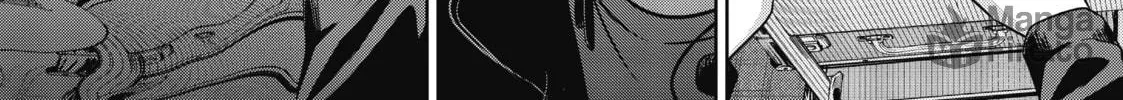 Koibumi to 13-sai no Joyuu Chapter 21 page 70 - 