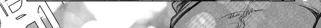 Koibumi to 13-sai no Joyuu Chapter 21 page 76 - 