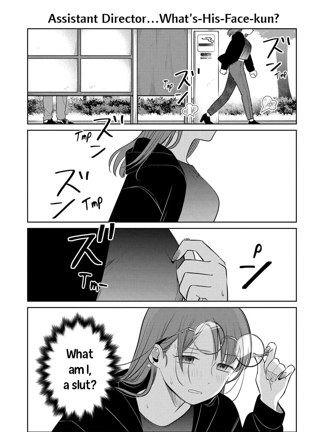 Koibumi to 13-sai no Joyuu Chapter 22.5 page 7 - 