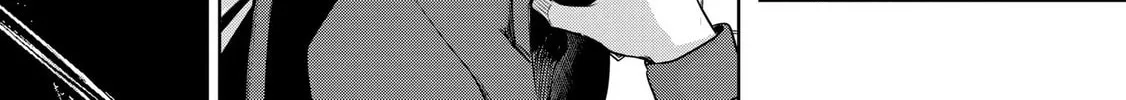 Koibumi to 13-sai no Joyuu Chapter 22 page 16 - 