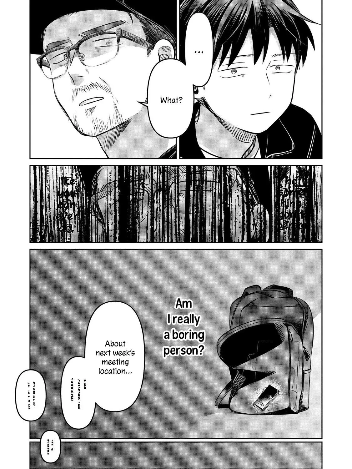 Koibumi to 13-sai no Joyuu Chapter 22 page 19 - 