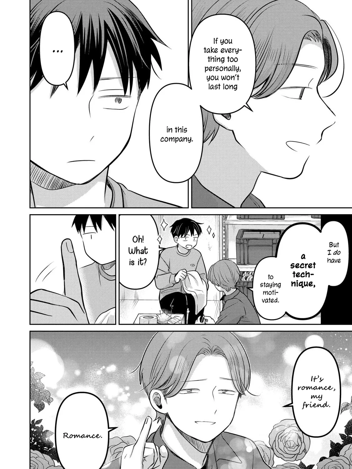 Koibumi to 13-sai no Joyuu Chapter 22 page 3 - 