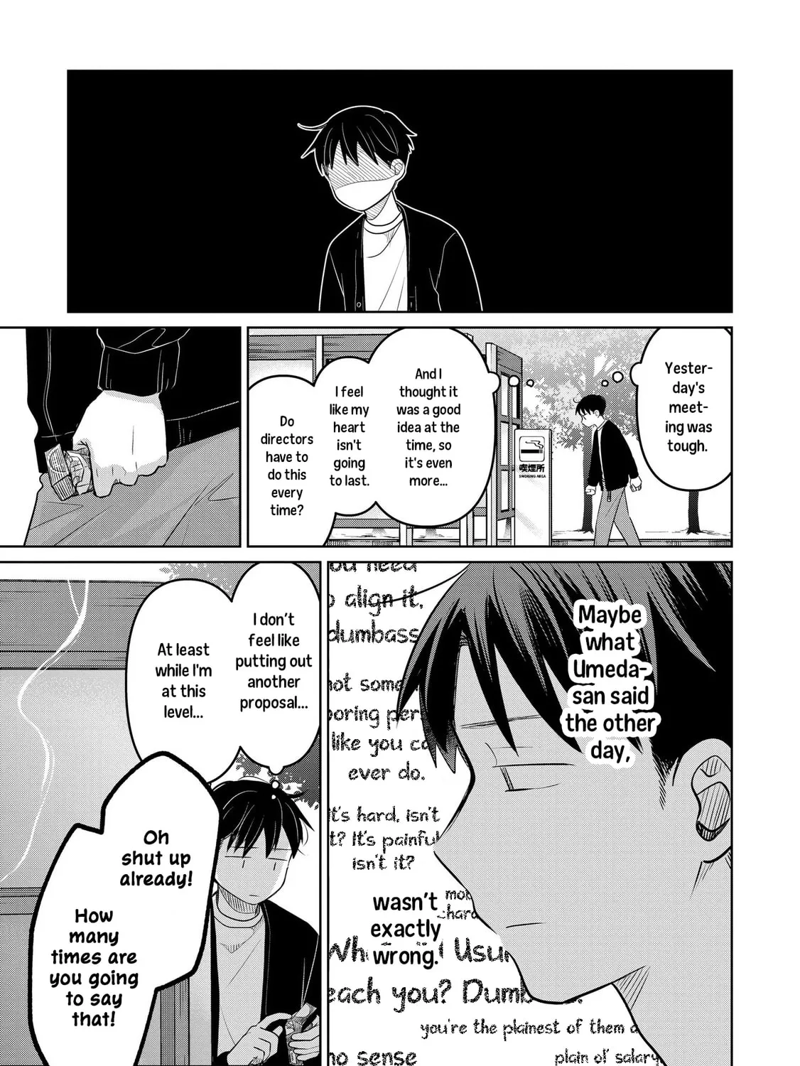 Koibumi to 13-sai no Joyuu Chapter 22 page 25 - 
