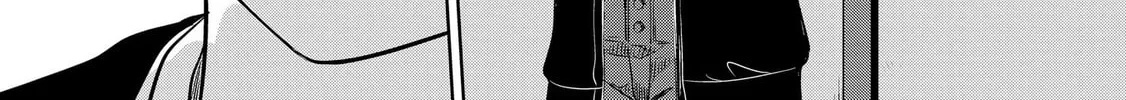 Koibumi to 13-sai no Joyuu Chapter 22 page 28 - 